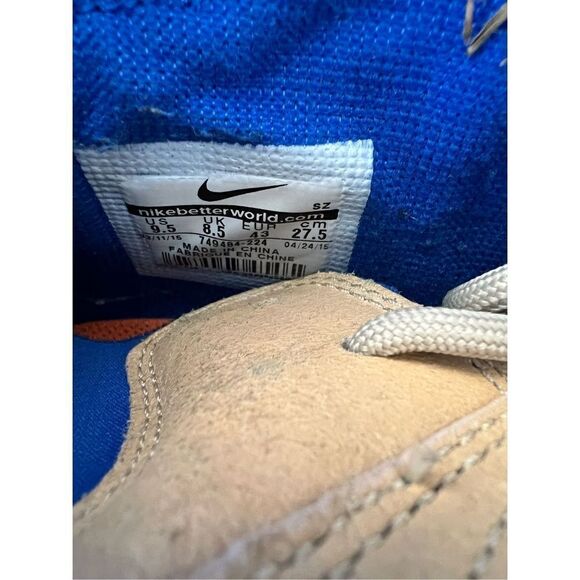 Nike Mens Koth Ultra Mid Mowabb Brown Hi Top Trainer 749484-224  Size 9.5 - Picture 5 of 6